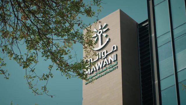 موانئ — 2