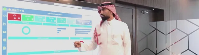 وزارة البلديات والإسكان
