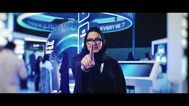 نابكو الوطنية — 3