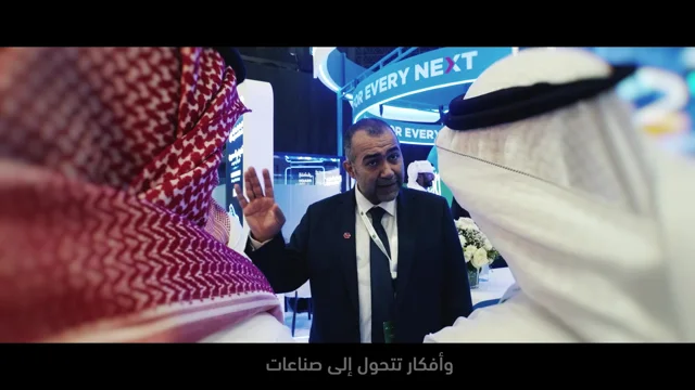 نابكو الوطنية — 4
