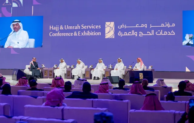 إكسبو الحج والعمرة — 2