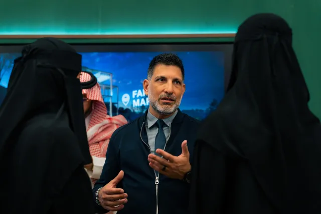 أردارا