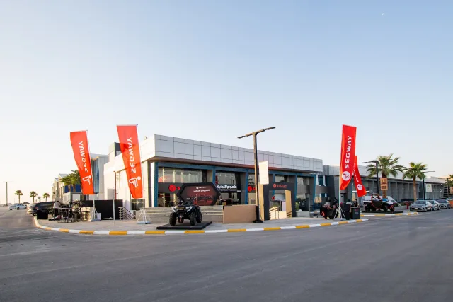 سيجواي