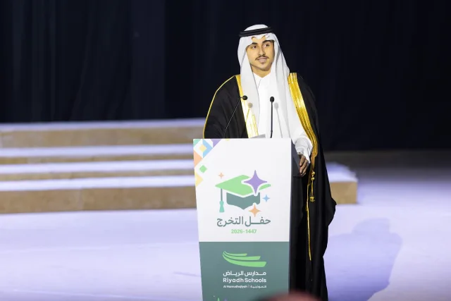 مدارس الرياض — 2